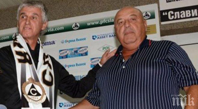 Иван Колев ще води Славия и другия сезон