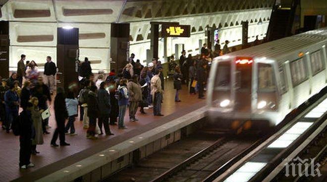 Човек загина в метрото в Москва