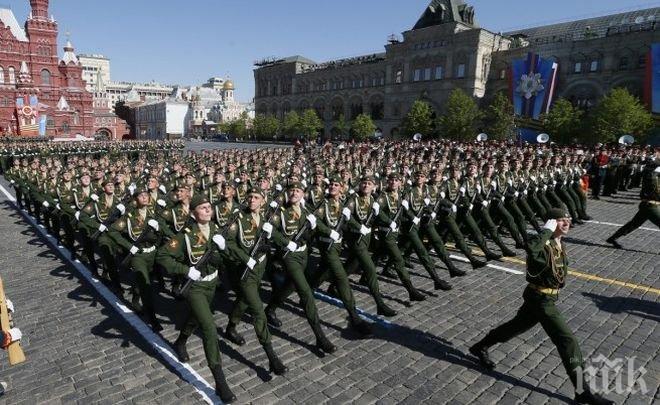 Русия: Отказът на поканата за Парада на победата в Москва е обида за войниците