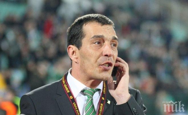 От Лудогорец контрираха: Не ние, а Ботев ни дължи 65 000 евро