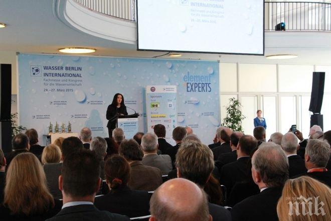 Лиляна Павлова: Наш основен приоритет е подобряването на жизнената среда и благоустрояването на населените места (снимки)