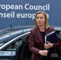 Могерини ще посети Прищина и Белград