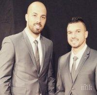 Валери Божинов прекалява: Ники, ти си моят брат! (снимка)