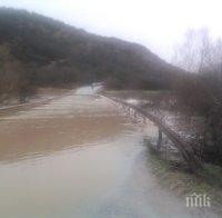 Оранжев и жълт код за интензивни валежи в Южна България