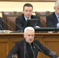 Сидеров: Оттеглянето на кандидатурата на ПФ означава договаряне зад кулисите