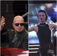 Само в ПИК! Слави безмилостен - разплака жестоко красива кандидатка за 