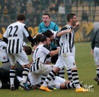 Бойкот в Локо Пд, играчите не тренират