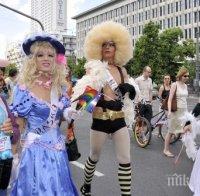 Хората, сменили пола си, ще имат право на защита от дискриминация