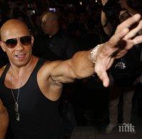 Вин Дизел очаква 