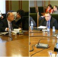 Депутат от БСП: НСО да не би да става УБО с новия закон? Атанасов: Като УБО беше при Първанов! 