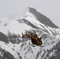 Един от пилотите на разбилия се във Франция самолет излязъл от пилотската кабина и не могъл да се върне