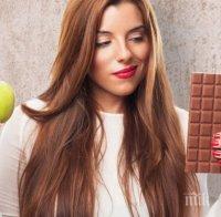 Полезно! Вижте няколко храни, които усмиряват апетита
