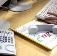 60% от обажданията на тел 112 са нерегламентирани