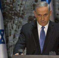 ООН: Новото правителство в Израел трябва да спре заселването