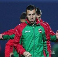 Дяков фаворит за капитанската лента на България 

