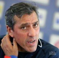 Пепе Мурсия чака 40 000 евро от 