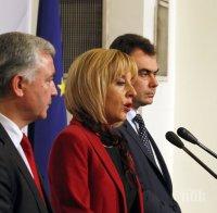 Нов кадрови скандал! Манолова и Мерджанов атакуват Лукарски за назначения в Агенцията за малки и средни предприятия