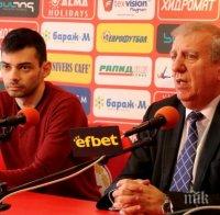 Томов: Не съм чичко Паричко, ходил съм с 5 лв. в джоба заради ЦСКА