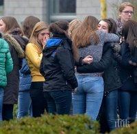 Лош късмет! Жребий качил 16 немски ученици на фаталния самолет, паднал във Франция