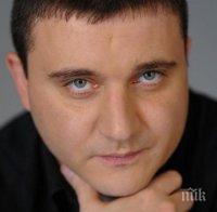 Горанов: Усилията да върнем усещането, че има държава, дават своя резултат
