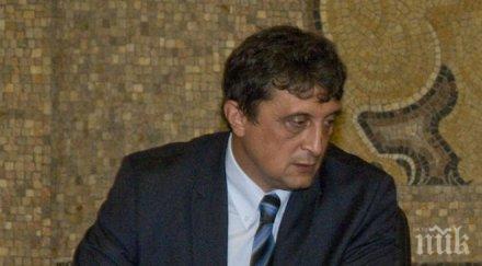 шефът вас направи отвод делото ктб