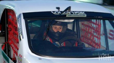 шокираща новина автомобилния спорт почина чаровната цвети георгиева