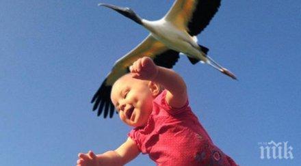 можеш повярваш снимки докато видиш очите