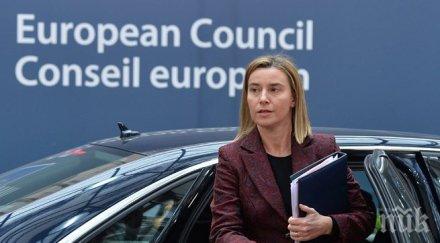 могерини посети прищина белград