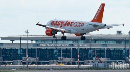 easyjet променя правилата катастрофата самолета germanwings