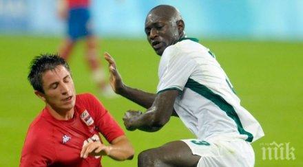 отказал левски гол кот дивоар