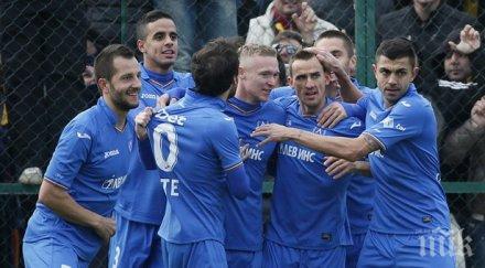 националното турне левски продължава сандански