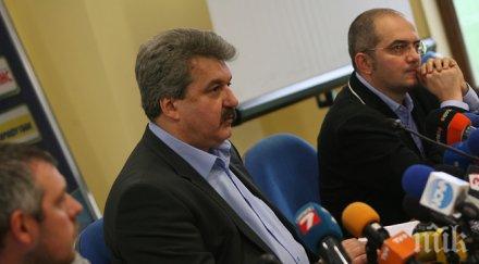 батков клони даване акциите