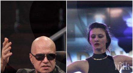 пик слави безмилостен разплака жестоко красива кандидатка магаданс снимки