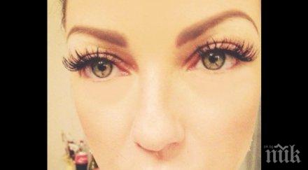 емануела мигли катерича козина снимка