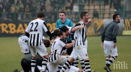 бойкот локо играчите тренират