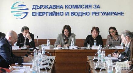 избират членове председател кевр седмица