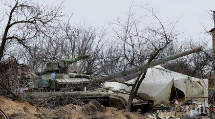 файненшъл таймс тревожен анализ напрежението света разкъсва глобалната икономика части