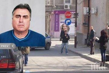 зърненият бос биячът удря бухалка около години беше ватенка