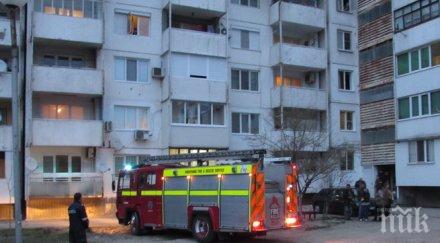 пожар евакуира цял вход русенски квартал