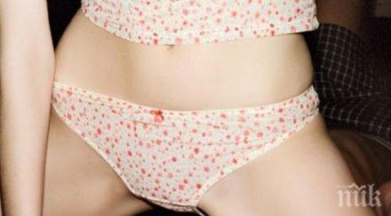 вижте очаквате завивките различните зодии