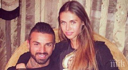 седмото небе благо куини щастливи всякога вдигат сватба