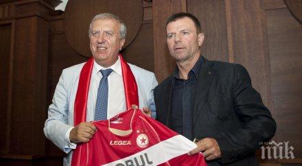 стойчо младенов върне цска