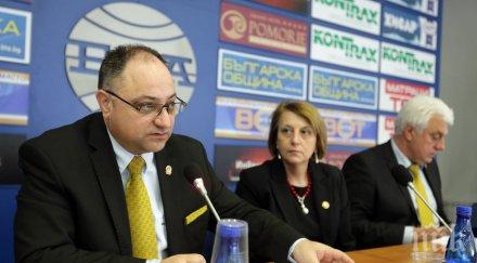 честват деня хуманитарната организация лайънс оон март