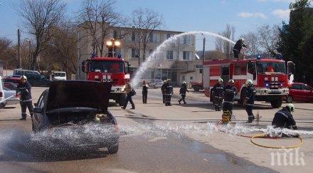 девня вече три противопожарни автомобили