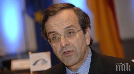 самарас сириза лъже гръцкия народ