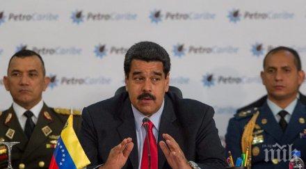 мадуро готов диалог обама нормализиране отношенията