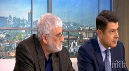 димо гяуров офшорно мисленето