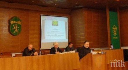 карлово включва фонд общинска солидарност