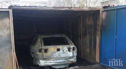 запалиха колата бургазлийка меден рудник снимки