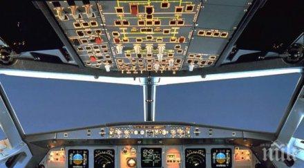 вторият пилот разбилия франция самолет годишен германец